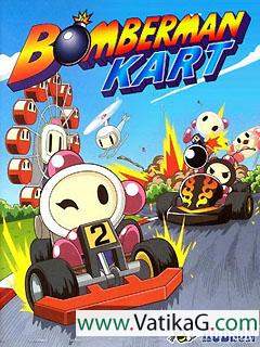 Bomberman kart java mobile game