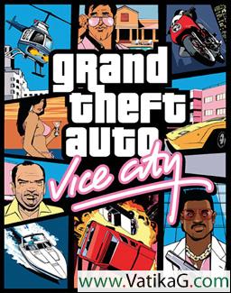 Gta vice city