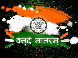 Vandemataram slogan 2