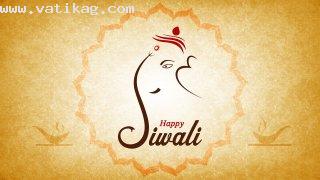 Happy diwali ganesh ji hd wallpapers