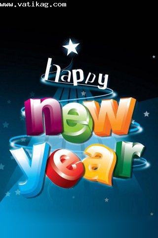 Happy new year (2)