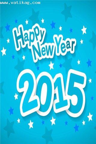 Happy new year 2015 (3)