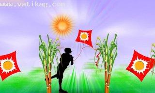 Sakranti13