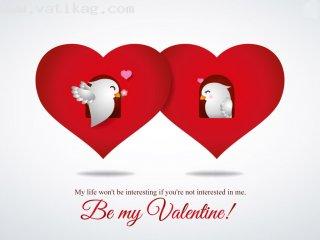 Romantic happy valentines day 2014 hd wallpaper free downloa