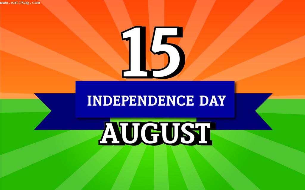 Hd independence day 2015 wallpaper 
