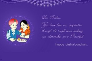 Dear brother happy raksha bandhan 600x4001