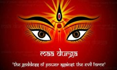 Ma durga 20