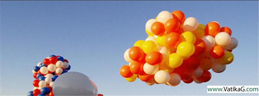 Helium balloon fb cover