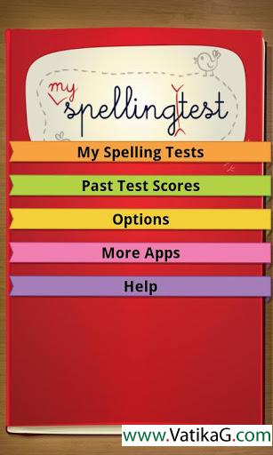 My spelling test free