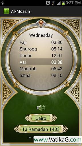 Al moazin lite (prayer times)