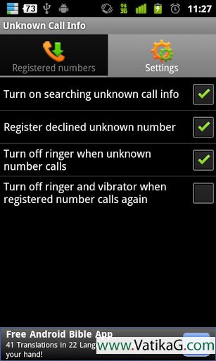 Unknown call info