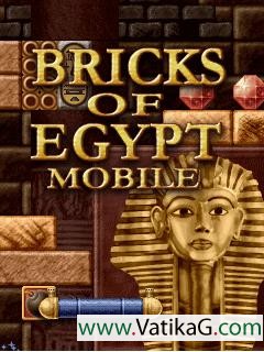 Bricks of egypt