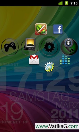 Circle launcher light