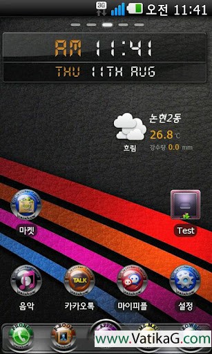 Rainbow go launcher theme