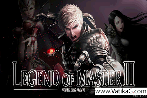 Legend of master 3v1.0.3