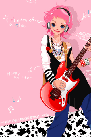 Animated heart love 