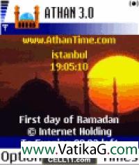 Athan (prayer time)