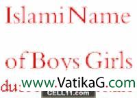 Islamic name