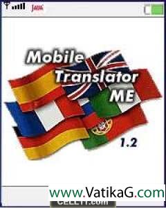 Mobile translator english spanish