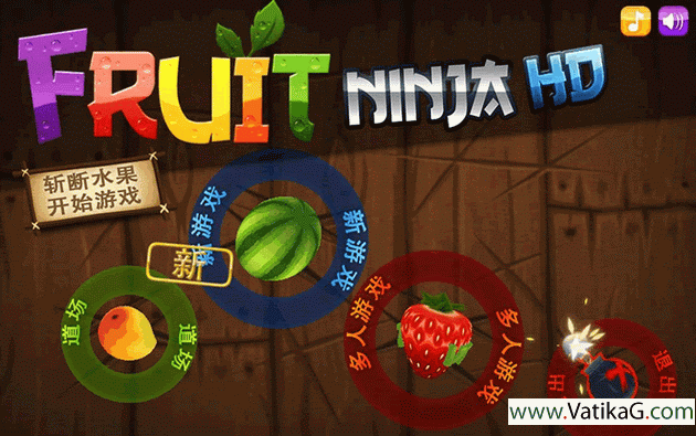 Fruit ninja free