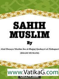 Sahih muslim