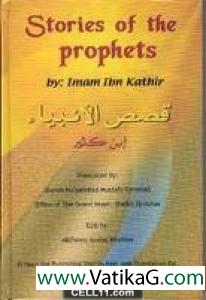 Stories of prophets