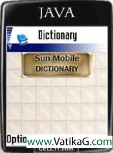 Sun mobile dictionary