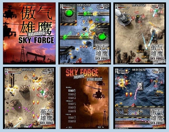Sky force reloaded for pc