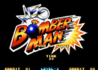 Bomberman rom emulator