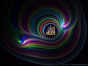 Color of allah