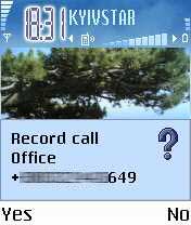 Call recorder pro