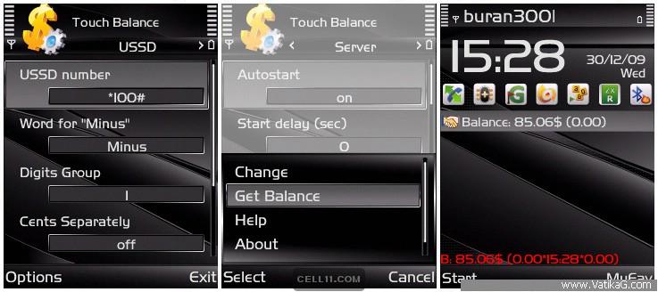 Touch balance