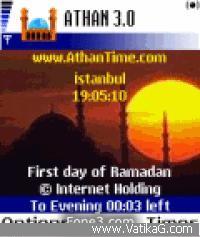 Athan (prayer time)