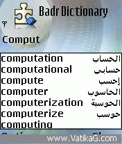 Badr dictionary