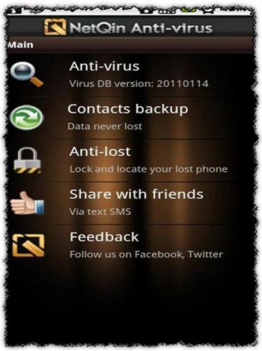 Netqin anti virus 4.6