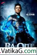 Ra one 360x640 s60v5