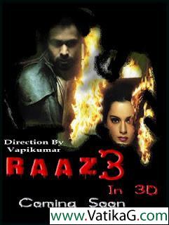 Raaz 3 ringtone