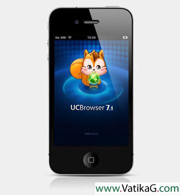 Iphone ucweb browser