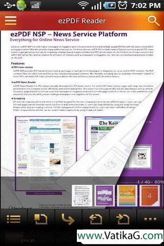 Ezpdf reader v1.5.1.0