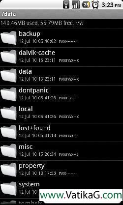 Root explorer v2124