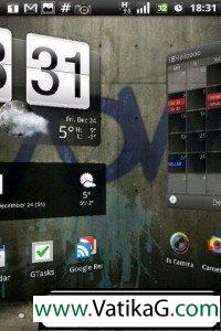 Adw launcher ex v13