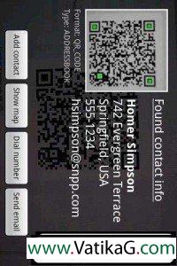 Barcode scanner v 293