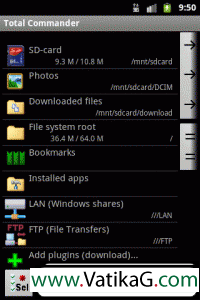 Total commander (android)