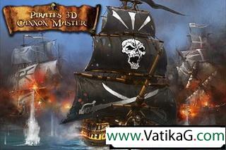 Pirates 3d cannon master