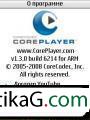 Coreplayer s60v2