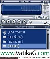 Winamp v1.15