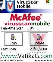 Mcafee antivirus