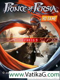 Prince of persia 3d