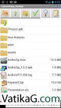 Andro zip manager