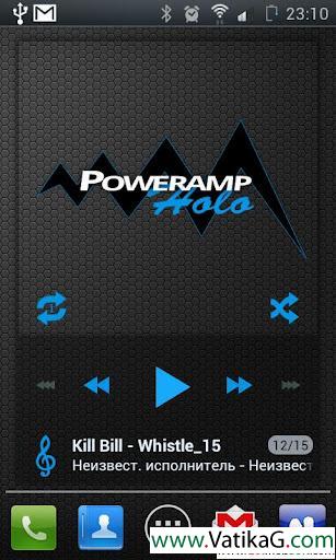 Poweramp widget